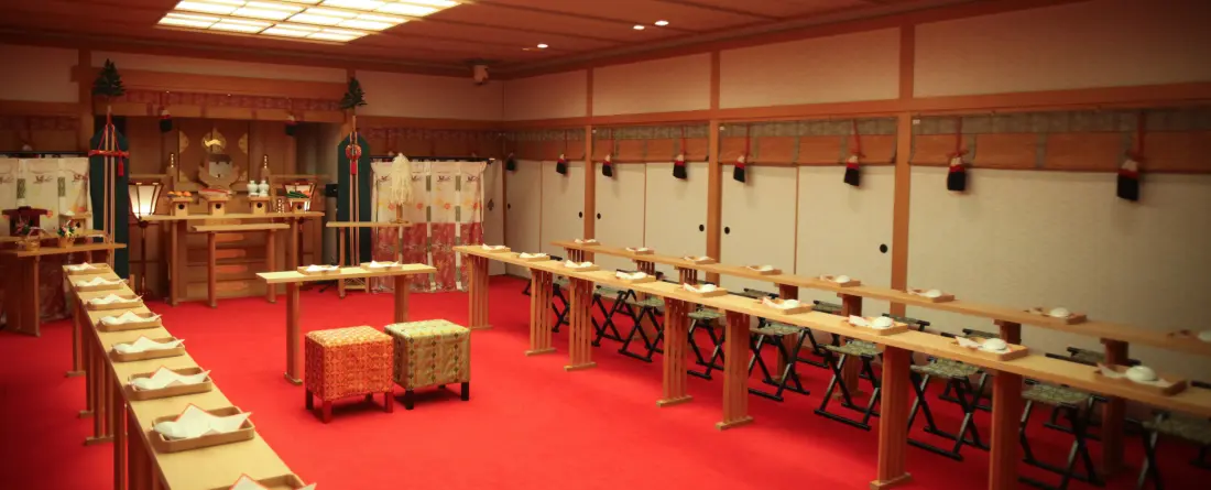 神前式場